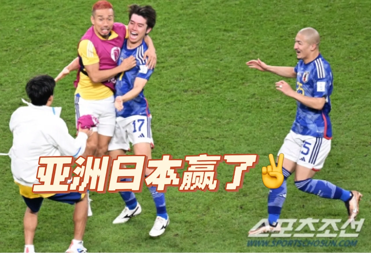 地区强队在国际赛事上取得重要成绩