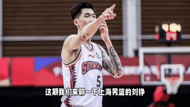包含上海男篮全力争取决胜局，全队团结拼搏打出好表现的词条