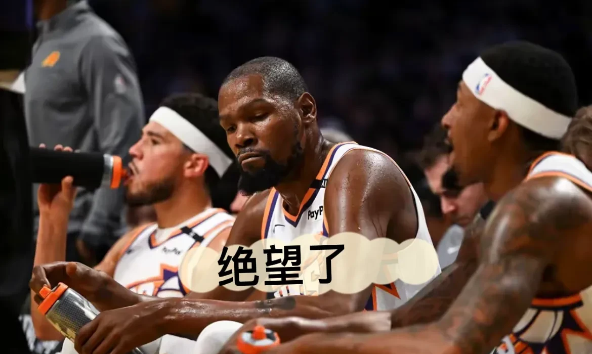 猛龙不敌篮网，遭遇战败的压力的简单介绍